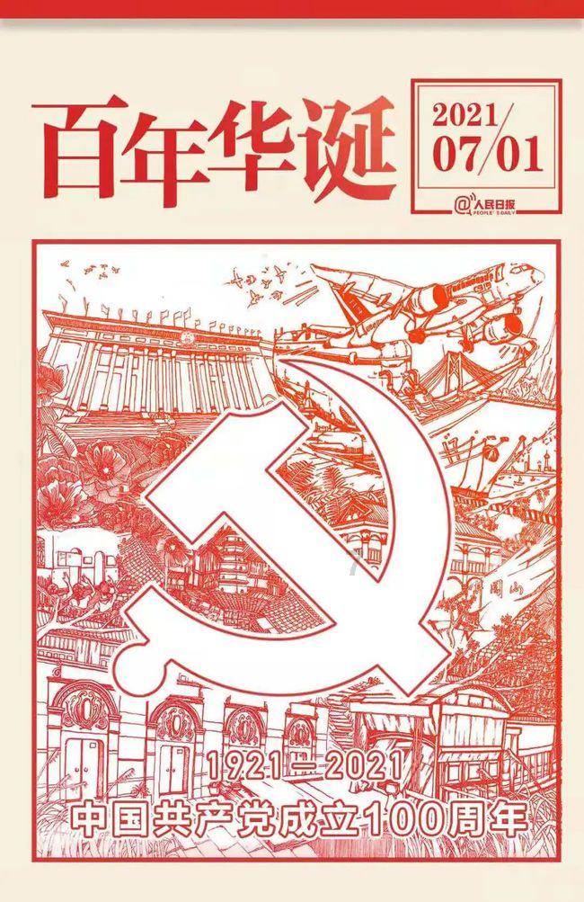 此女收拾养父母遗物，竟有一封血书，56岁才知道生父母是英雄